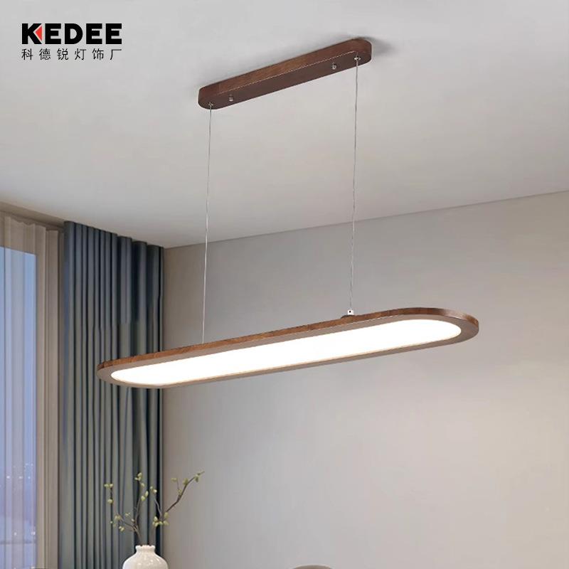 新中式胡桃木极简餐厅吊灯一字室长条护眼全光茶谱中国风室办639
