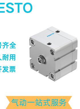 FES-TO费斯托凑型气无品牌/缸ADVU-12-20-P-A15紧6503ADVU2-12-0-