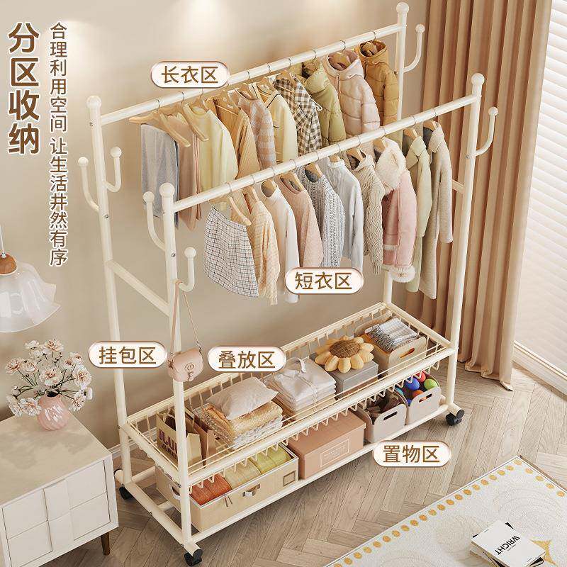 ISX简衣服帽架卧家室落地挂易衣架房间可移动轻奢用收纳筐客厅衣