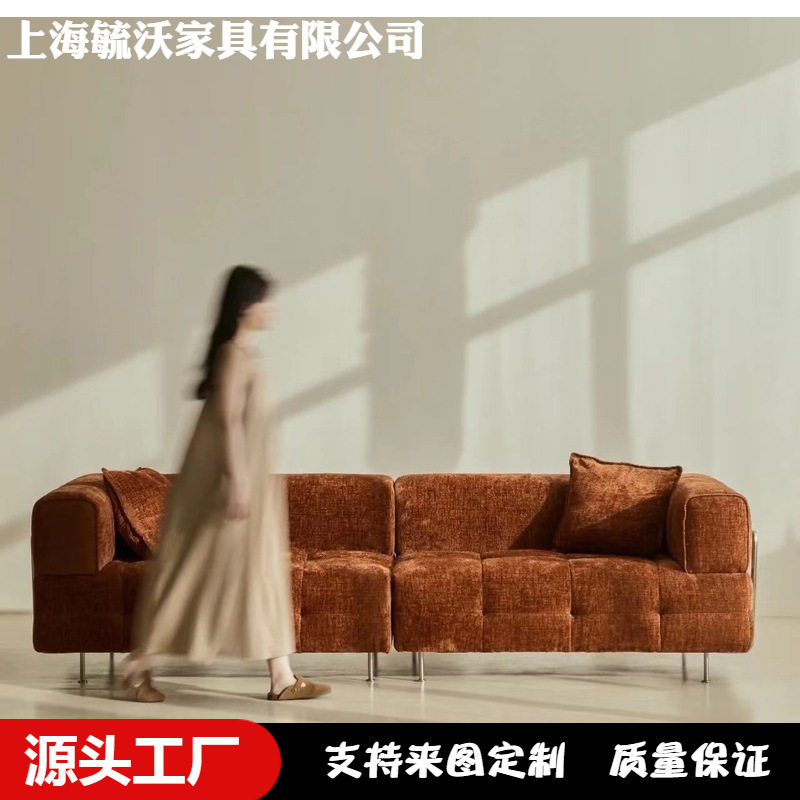 南洋法式轻复古布艺沙发中古风设计师浓郁焦糖色棉花糖豆腐块沙发