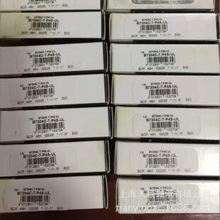 L机床承高速轴 德轴P4S FAG高精密U轴承国FAG轴承B7007572E