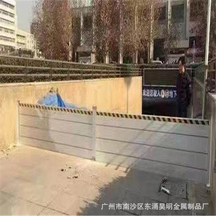 不锈钢挡挡水板鼠配电室机房门口挡板板挡机房门仓库水泵房口水板
