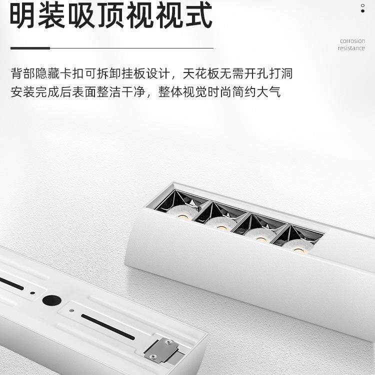 明装格658栅灯吸顶L灯D无主E灯室内防光眩全谱客厅吸顶灯长条灯筒