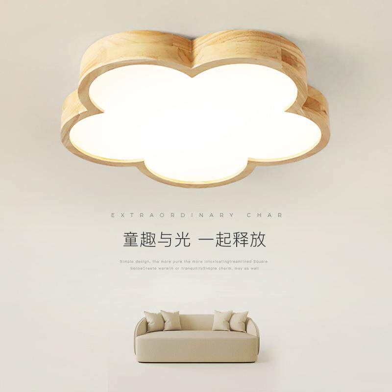 原木风格灯LD吸顶日式主卧房间餐厅书房实木简约现代大气室E933灯