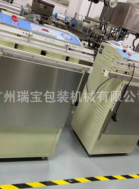 电外20200601真空包装机/外抽抽充气真动空封口电子产品外机抽真