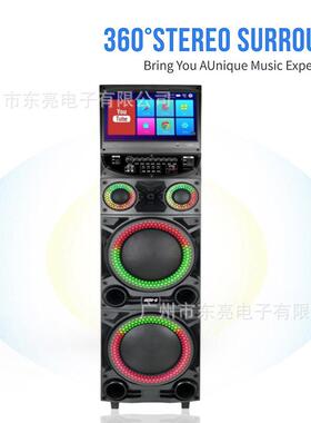 新款广场舞音响可摸显示屏You692tb视e频移动K触TV户外K歌u演出音