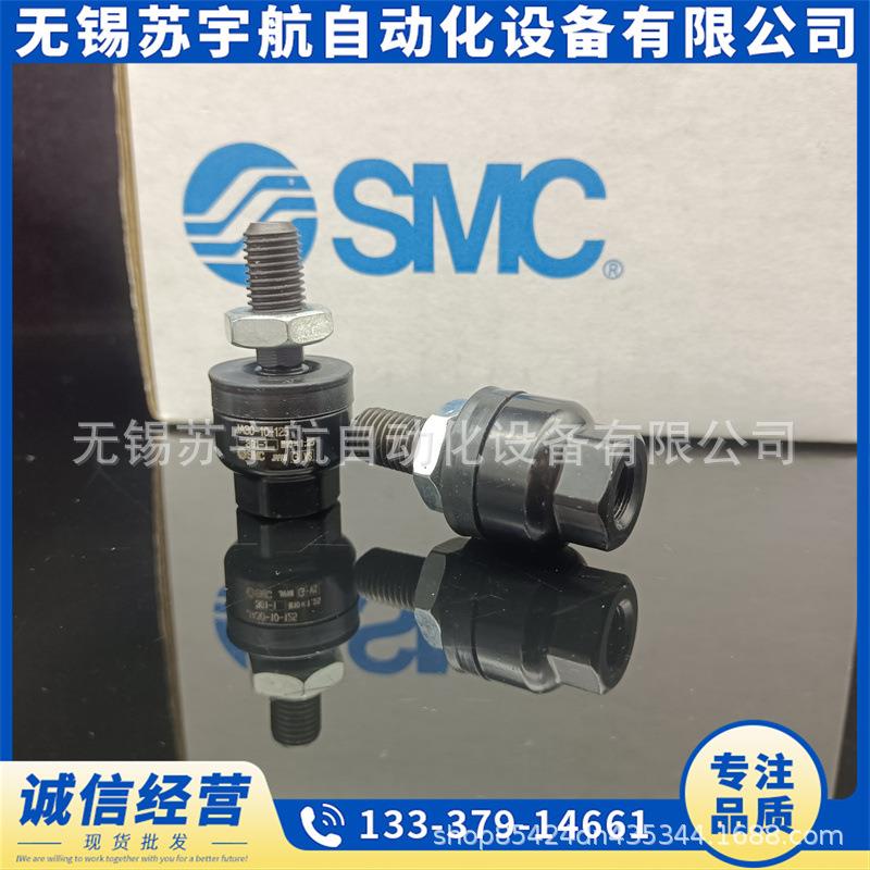 SMC浮动接头JA30-10-25JA80/-22-150A80-20-250JA63-118-15945J0