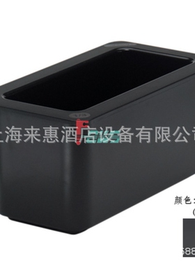 CAMBRO 36CF-110 GN1/3 储冷食物盘(黑色) 饮行业设备
