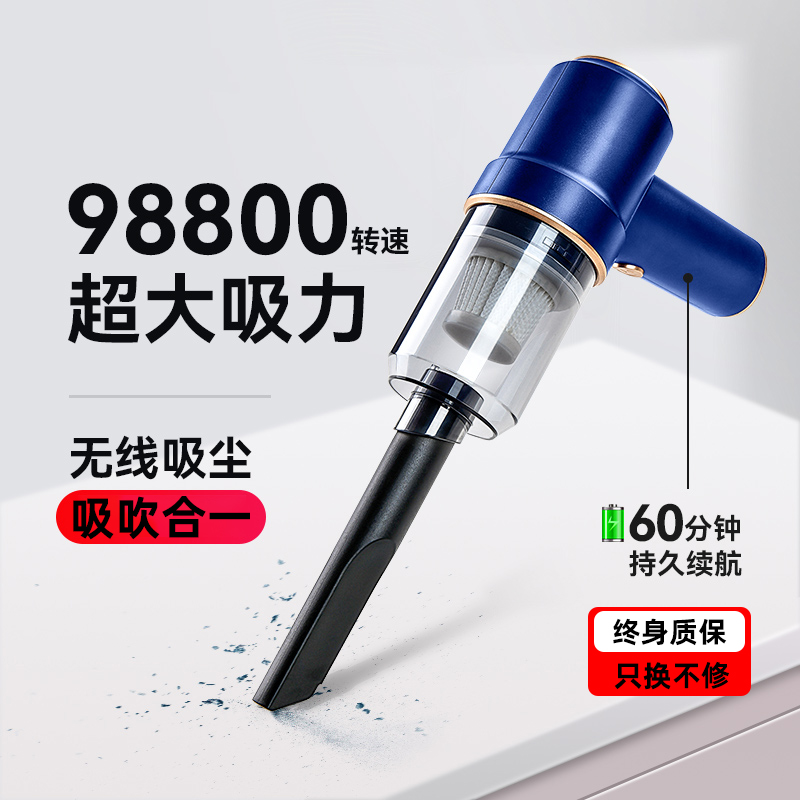 吸尘器美缝专用夹缝强力小型窗台窗户凹槽缝隙手提床上沙发吸尘机