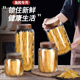 鱼胶专用存储罐玻璃密封罐茶叶花胶海参存储罐玻璃瓶容器高档大口