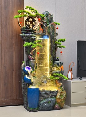 中式假山流水喷泉办公室店铺客厅庭院乔迁送礼招财循环水装饰摆件