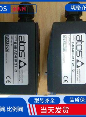 意大利阿托斯比例放大器 E-MI-AC-01F 21/2 E-MI-AC-01F 22/2
