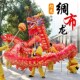 舞龙舞狮道具竞技网龙专业演出舞龙优质密度绸布舞台道具企业活动