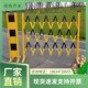 陕西伸缩围栏不锈钢隔离护栏可移动玻璃钢安全施工护栏网警示