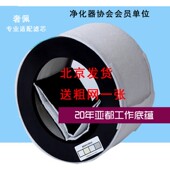 售后专用配亚都空气净化器KJ120滤芯KJ130 KJG1202 KJG1201S