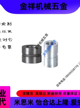 替代YEL01/02/03/06/11-D10 D12 D15D18-PI6P8P10P12P13P15-L10L1