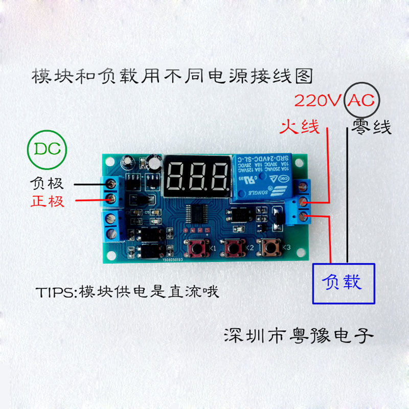 12V24V两路信号输入可编程信号触发延时继电器模块PLC控制电路板,电子元器件市场,继电器,淘宝优惠券,粉丝福利购,淘宝优惠卷