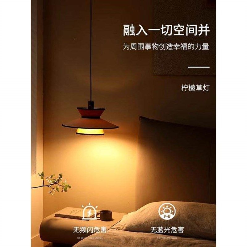 设计师餐厅灯中古布艺撞色ph5吊灯高级感法式复古民宿飞碟餐桌灯,家装灯饰光源,餐厅吊灯,淘宝优惠券,粉丝福利购,淘宝优惠卷