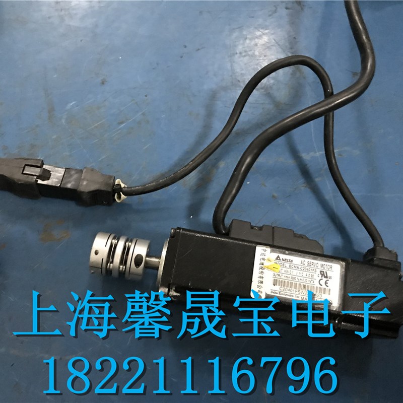 台达带刹车伺服电机 ECMA-C20401FS 100W 实物图