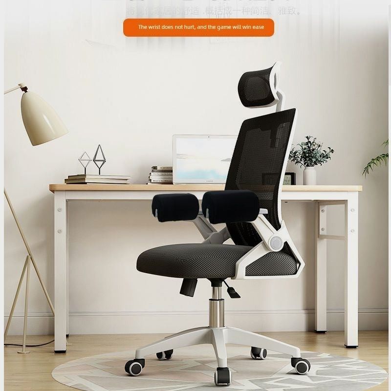 电脑椅扶手托座椅扶手垫椅子肘托加高增高垫办公游戏加厚护软海绵