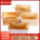 烘焙工具450g吐司模具脱模纸金枕蛋糕油纸围边纸250g黑钻面包纸托
