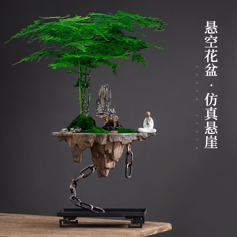 悬空铁艺文竹花盆创意中式仿真微景造景盆家居桌面装饰绿植盆景盆