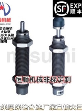 C-AD1210 1412 1415 1425 1612 2016 2020 2025 2525 2540 缓冲器