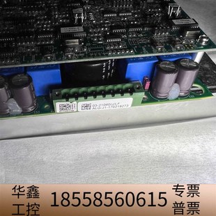 伺服电机驱动板 21259 0.议价 ASM