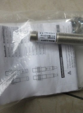 议价巴鲁夫 BOS00WH BOS 12M-X-LS11-S4