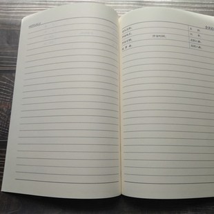 翰玛牛卡会议记录本16k45张90面道林纸虚线横道工作笔记本记事本