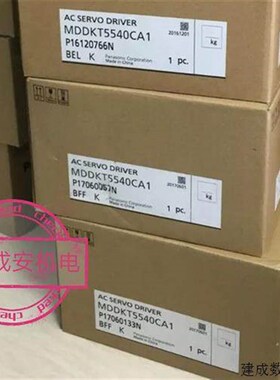 议价SGMGV-44ADC61+SGDV-330A01A安川伺服 原装 现货销售 质保一