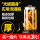 泡酒玻璃瓶10斤20斤家用泡酒罐酒坛专用酒瓶加厚带龙头密封泡酒罐