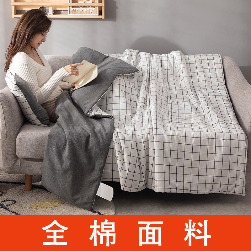 全棉夏凉被抱枕车用被子两用午睡毯子二合一夏季空调被靠枕格子