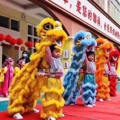 羊毛舞狮儿童舞狮子醒狮头小狮子学校表演道具套装可眨眼双人舞狮