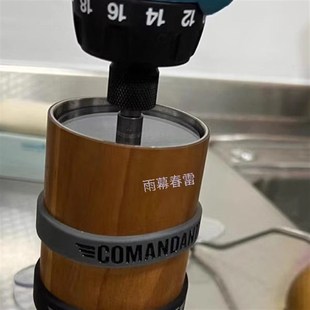 司令官C40 C60手磨转电动 连接件