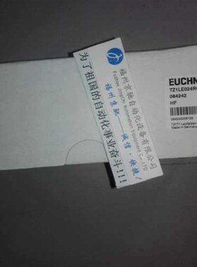 非标价TZ2LE024-C1527 TZ2LE024M TZ2LE024M-C1704 TZ2LE024M-C18