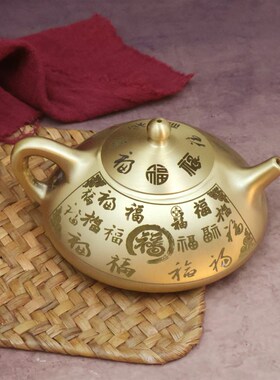 黄铜新款三足百福茶小茶壶黄铜摆件工艺品铜器百福茶壶办公室摆件