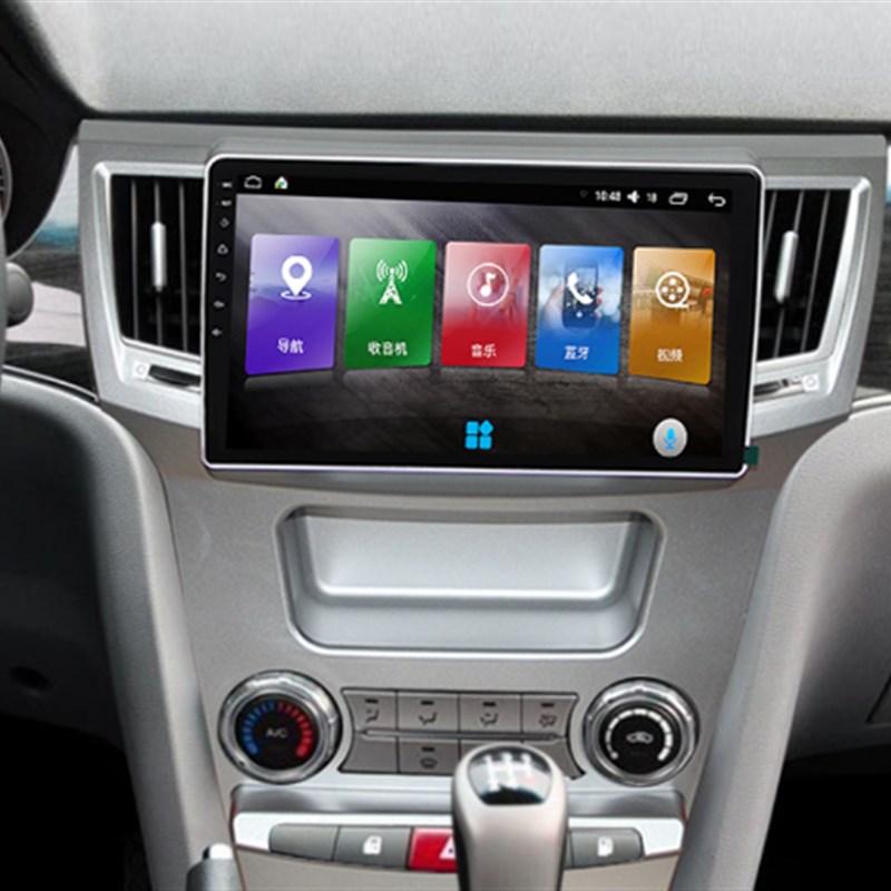 11款中华骏捷专用原装安卓大屏竖屏中控倒车导航仪一体机