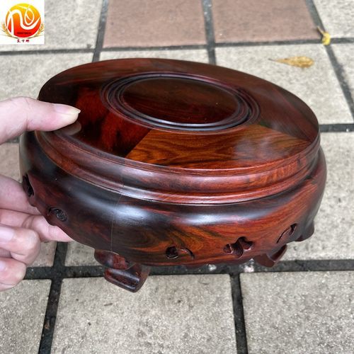 寮国大红酸枝底座摆件架子圆形底座实木家俱工艺品摆饰底座落地