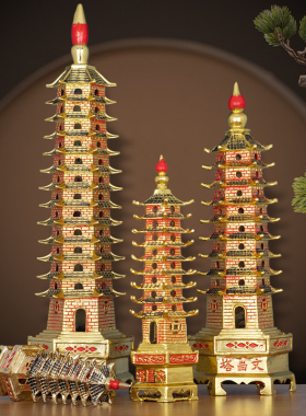 文昌塔13层书房书桌客厅办公室桌面装饰工艺品 十三层宝塔摆件
