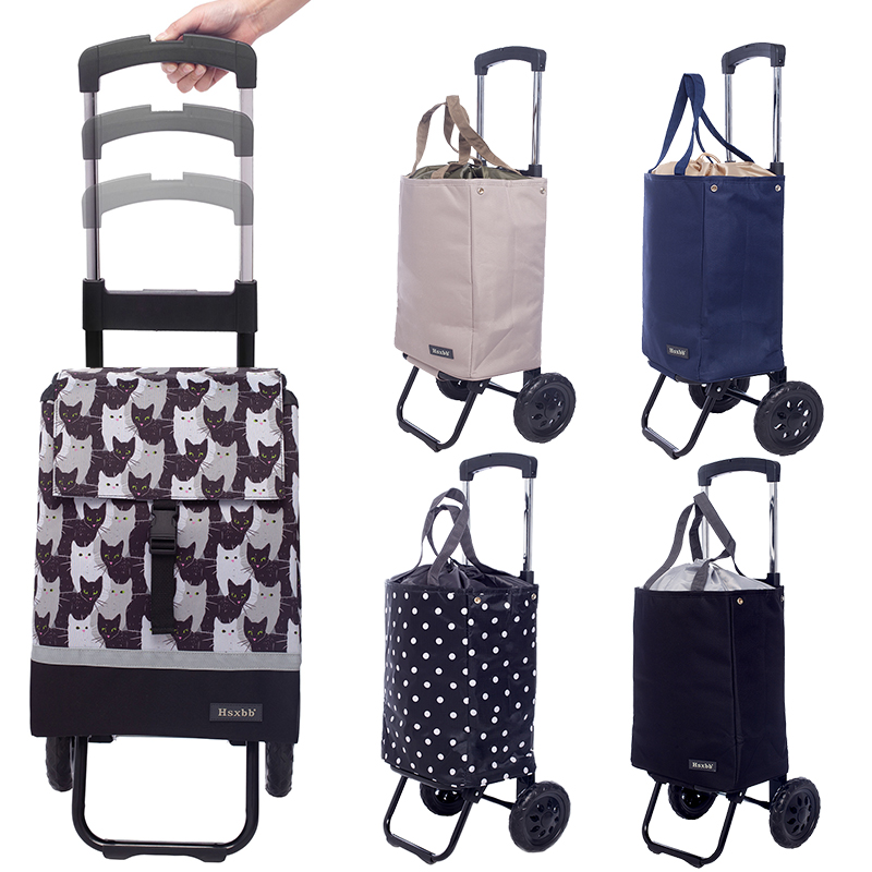 HSXBB新款伸缩拉杆购物车小型便携轻便买菜小拉车可折叠拖车家用