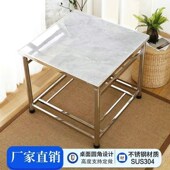 加厚家用不锈钢烤火桌取暖架电炉多功能正方形新款 餐桌子 折叠组装