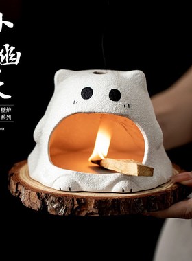 小幽灵香薰壁炉 家居氛围陶瓷香薰炉圣木雪松鼠尾草燃烧氛围摆件