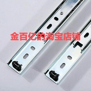 L250 L450 L300 L400 L500导轨柜台 L350 代替上隆抽屉滑轨DRS