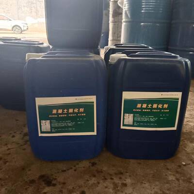 业地厂地家固化剂水泥地面面起砂起灰混凝土密封坪用01256/*工级