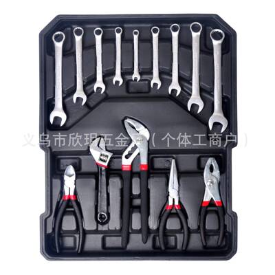 家用187火-9沾塑箱套装铝五金合维修工具850接杆组转换头花塞万向