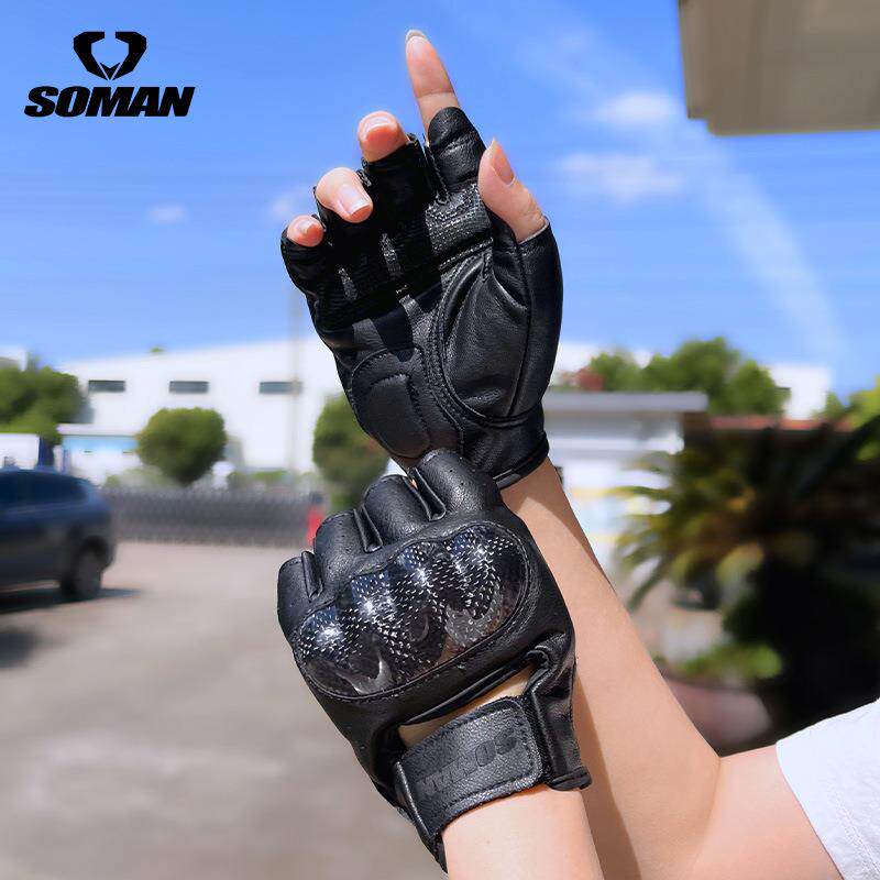 摩托车碳半指CG677-D+纤维季机车透骑气防摔夏耐磨行手套