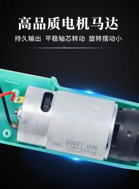 甬粤精工801/8高品质高转速FCM电动螺2丝力刀电批电改锥，可调0扭