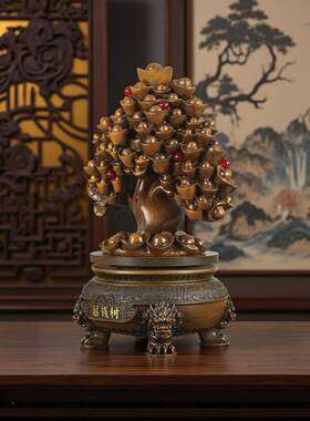 元宝发财树摇树可装旋转摆件新中式家居厅办客公室7354饰开业钱礼