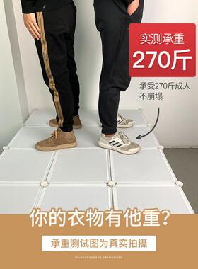 环保衣型柜无甲醛儿34483童男孩小简易出租房家用收纳储物现代柜